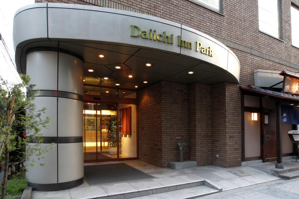 Daiichi Inn Park Sendai Ngoại thất bức ảnh