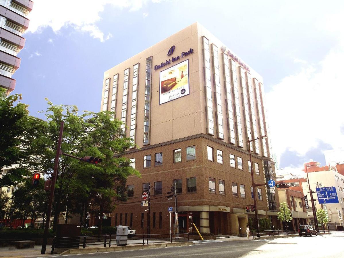 Daiichi Inn Park Sendai Ngoại thất bức ảnh